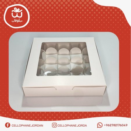 صناديق نافذة شفافة حجم 25 لون ابيض مع قواطع داخلية